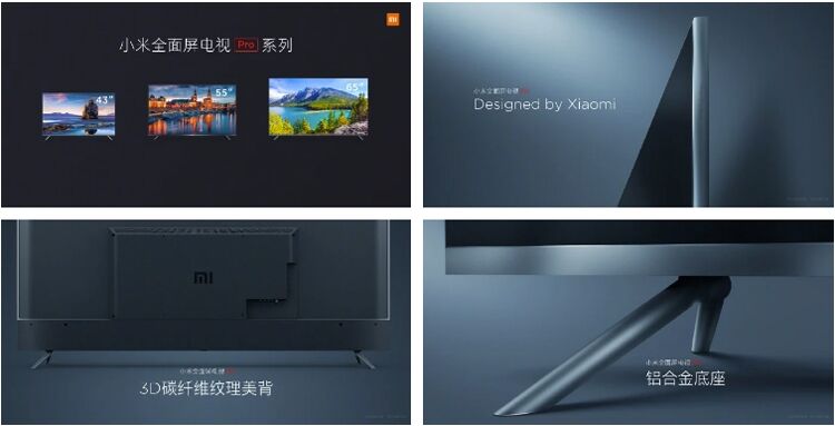 Особенности линейки Xiaomi Mi TV Pro