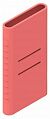 Защитный чехол для внешнего аккумулятора Xiaomi Mi Power Bank 2 10000 mAh (Pink/Розовый) - фото