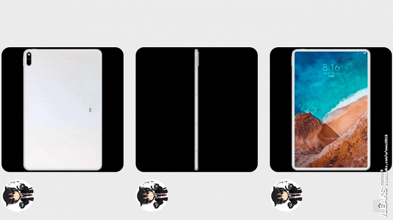 Планшет Xiaomi Mi Tab 5