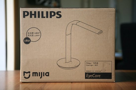 Коробка Xiaomi Philips Eyecare Smart Lamp 2 Упаковка для Xiaomi Philips Eyecare Smart Lamp 2