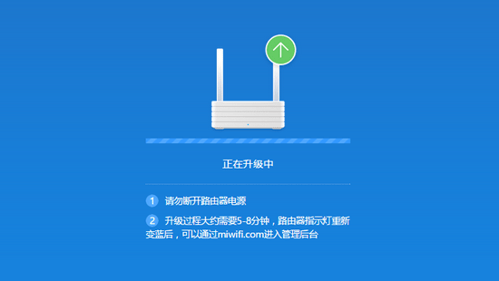 Приложение Mi WiFi для Xiaomi Wi-Fi Router Приложение Mi WiFi для управления Xiaomi Wi-Fi Router