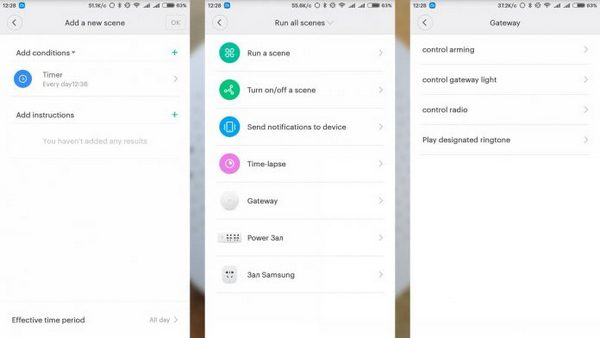 Управление умным домом Xiaomi Mi Smart Home Kit через приложение Mi Home Фирменное приложение Mi Home для управления Xiaomi Mi Smart Home Kit