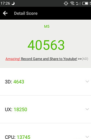 Тест по AnTuTu для Meizu M5 Результаты теста по AnTuTu для Meizu M5