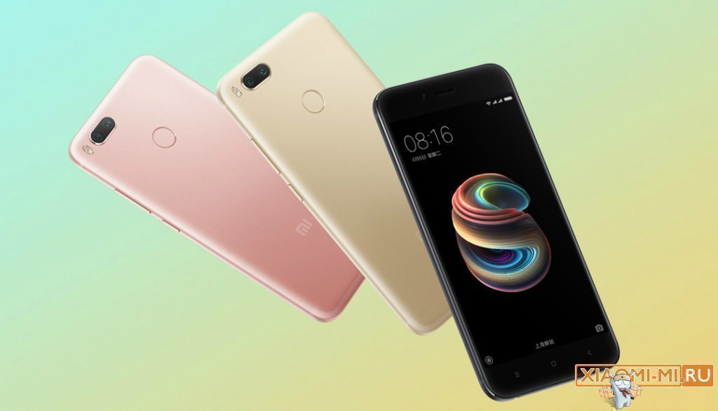 Xiaomi Mi 5 X Xiaomi Mi 5 X