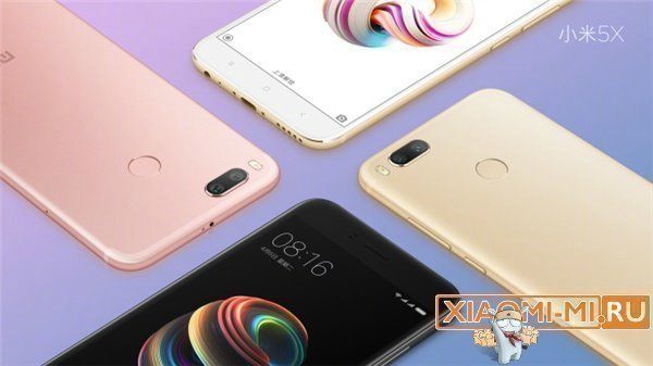 Xiaomi Mi 5 X Xiaomi Mi 5 X