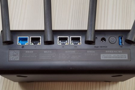 Задняя панель роутера Xiaomi Mi Router HD 1 Tb Доступные разъемы роутера Xiaomi Mi Router HD 1 Tb