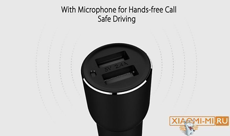 Bluetooth Xiaomi Roidmi 2S Bluetooth Xiaomi Roidmi 2S
