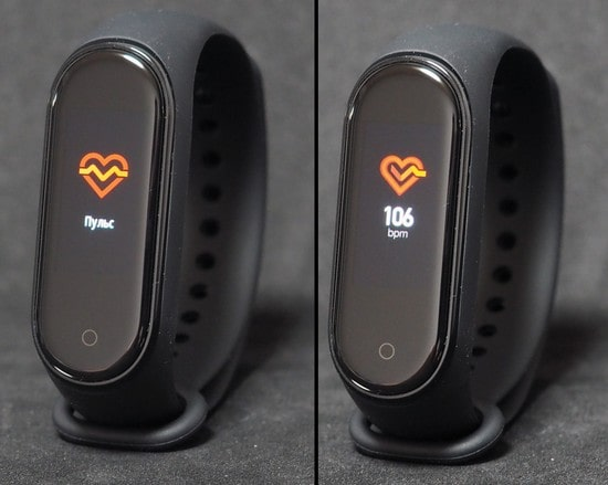 Ручное измерение пульса на Xiaomi Mi Band 4 Ручное измерение пульса на фитнес-трекере Сяоми Ми Бэнд 4