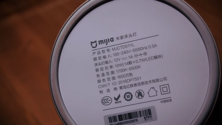 Информация о технических характеристиках на Xiaomi Mijia Bedside Lamp Данные о технических параметрах на Xiaomi Mijia Bedside Lamp