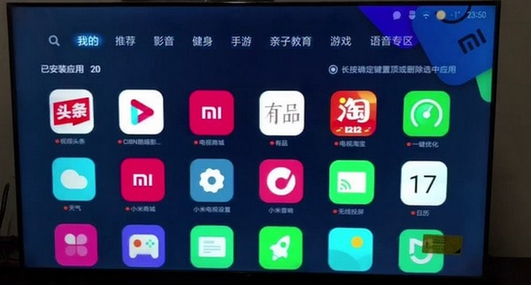 Дисплей Xiaomi Mi TV 4C Экран Xiaomi Mi TV 4C