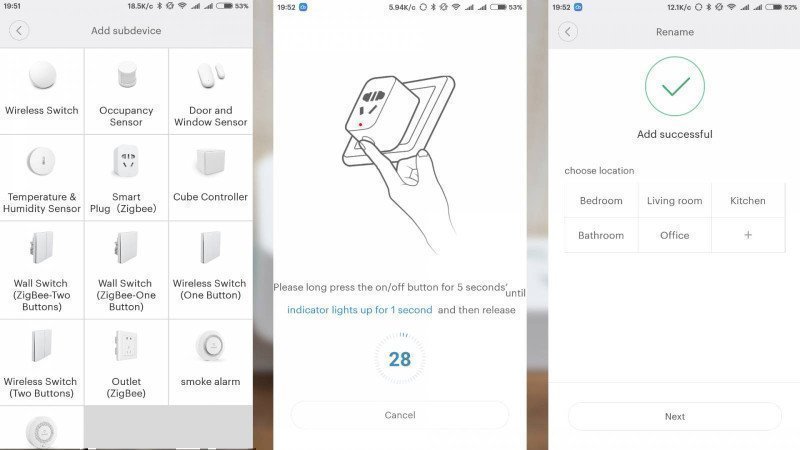 Главное меню управления подключением розетки Xiaomi Mi Smart Главное меню управления подключением розетки Xiaomi Mi Smart