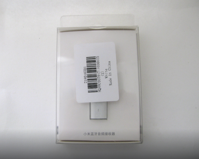 Xiaomi Mi Bluetooth Audio Receiver вид упаковки Xiaomi Mi Bluetooth Audio Receiver вид упаковки