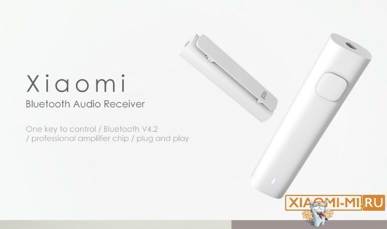Адаптер Xiaomi Audio Receiver Адаптер Xiaomi Audio Receiver