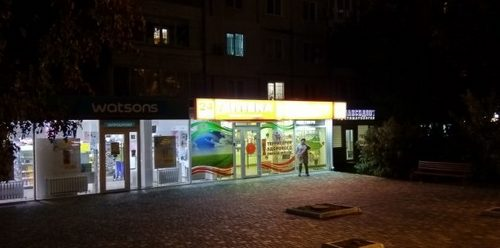 Ночная фотография с камеры Xiaomi Redmi Note 5A Пример ночной съемки на камеру Xiaomi Redmi Note 5A